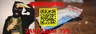 кокаин колумбия Братск