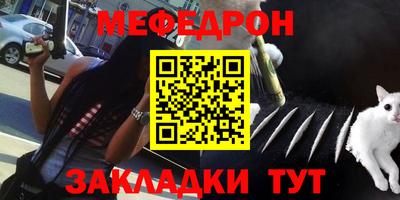дмт Боровичи