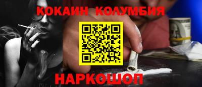 дмт Боровичи