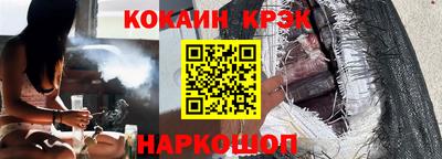 дмт Боровичи