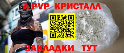 кокаин колумбия Братск