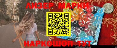 кокаин колумбия Братск