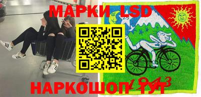кокаин колумбия Братск