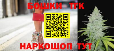 дмт Боровичи