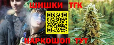 кокаин колумбия Братск