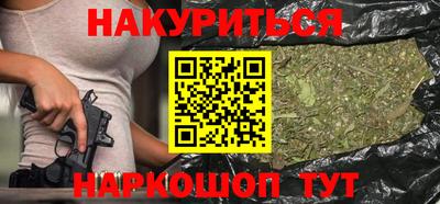 а пвп мука Брянск