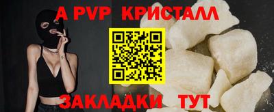 кокаин колумбия Братск