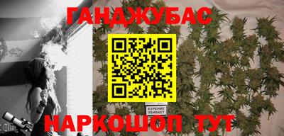 дмт Боровичи
