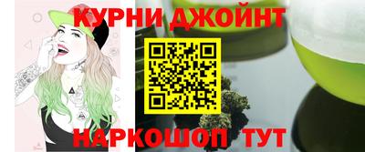 дмт Боровичи