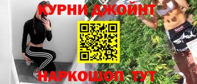 а пвп мука Брянск