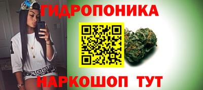 кокаин колумбия Братск