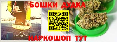 а пвп мука Брянск