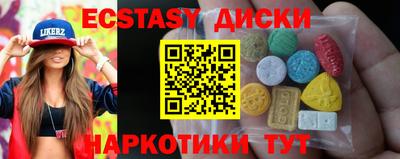 а пвп мука Брянск