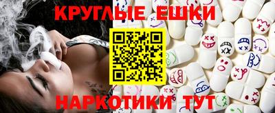 кокаин колумбия Братск