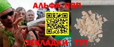 кокаин колумбия Братск