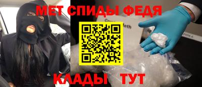 а пвп мука Брянск
