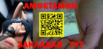 кокаин колумбия Братск