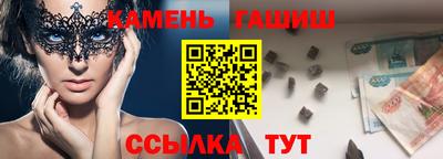 дмт Боровичи