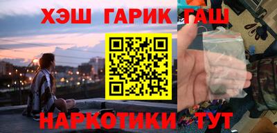 а пвп мука Брянск