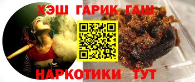 дмт Боровичи