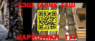 дмт Боровичи