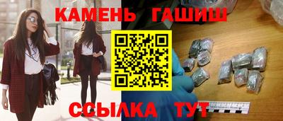 а пвп мука Брянск