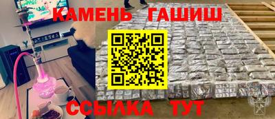 дмт Боровичи