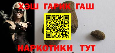 кокаин колумбия Братск