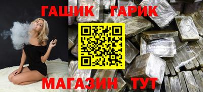 дмт Боровичи