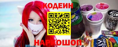 дмт Боровичи