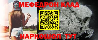 кокаин колумбия Братск