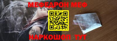 кокаин колумбия Братск