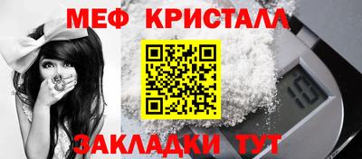 а пвп мука Брянск