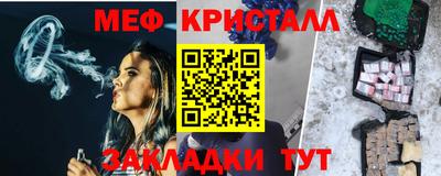 кокаин колумбия Братск